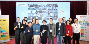 教育部—乐高“创新人才培养计划”2021年度优秀案例展示交流活动顺利举行