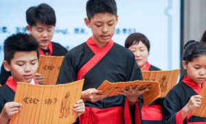 北京惠民文化消费季主题活动，特邀于海江开启品读《论语》新模式